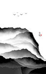 客厅装饰画 水墨画