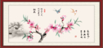桃花朵朵开