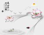 新中式荷花高山流水背景墙