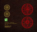 剪纸