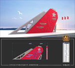 党建雕塑
