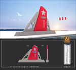 党建雕塑