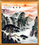 国画