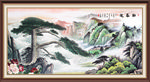迎客松