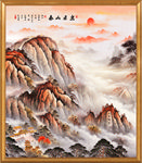 中堂画