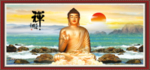 释迦摩尼