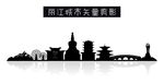 丽江城市矢量剪影