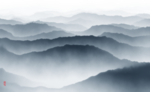 水墨山水