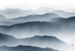 水墨山