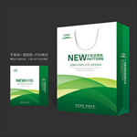 绿色手提袋 手提袋设计 手提袋