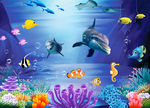 海洋世界