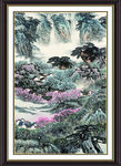 泰山