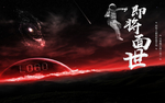 酒吧海报入驻