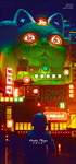 酒吧夜店海报