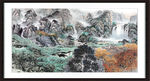 江山如画