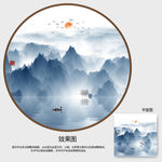 山水