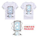 3班班服图案班徽设计模板CDR