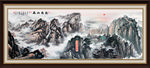 泰山日出