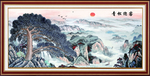 迎客松