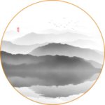 现代山水画