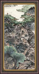 泰山