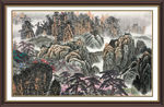 泰山