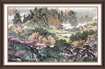 江山如画