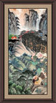 泰山