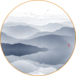 中式山水画
