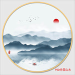 新中式山水画