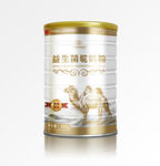益生菌骆驼奶粉