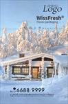 雪中小屋