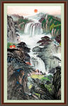 国画山水