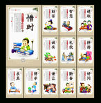 小学