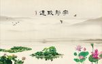 中国风荷花背电视景墙