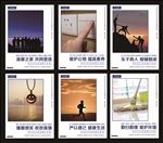 企业宿舍公司宿舍文化