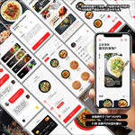 美食订餐APP