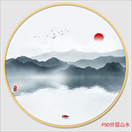 圆形山水画