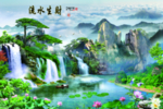 中式山水瀑布流水生财云海背景墙