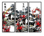 国画梅花