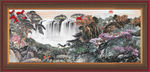 山水风景图
