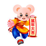 鼠年门画 鼠年 鼠年素材