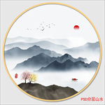 禅意山水画