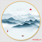 写意山水画