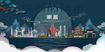 南昌