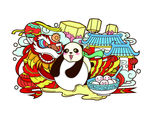 卡通形象