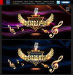 音乐