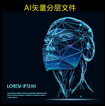 科技 人类