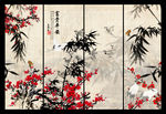 梅兰竹菊