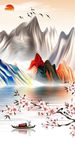 手绘玄关国画山水 tif分层